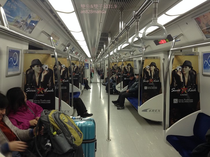 22韓國仁川機場地鐵
