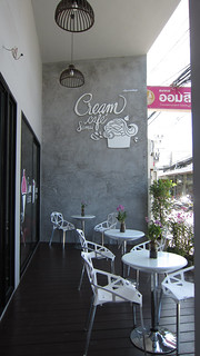 Koh Samui　Cafe