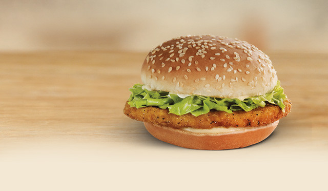 Burger King Crispy Chicken Junior Sandwich