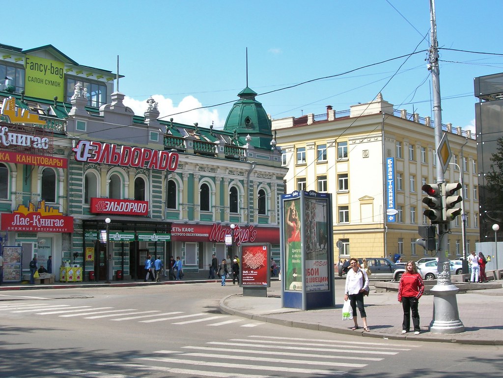 Irkutsk – Gateway to Siberia - Alvinology