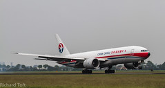 CHINA CARGO AIRLINES