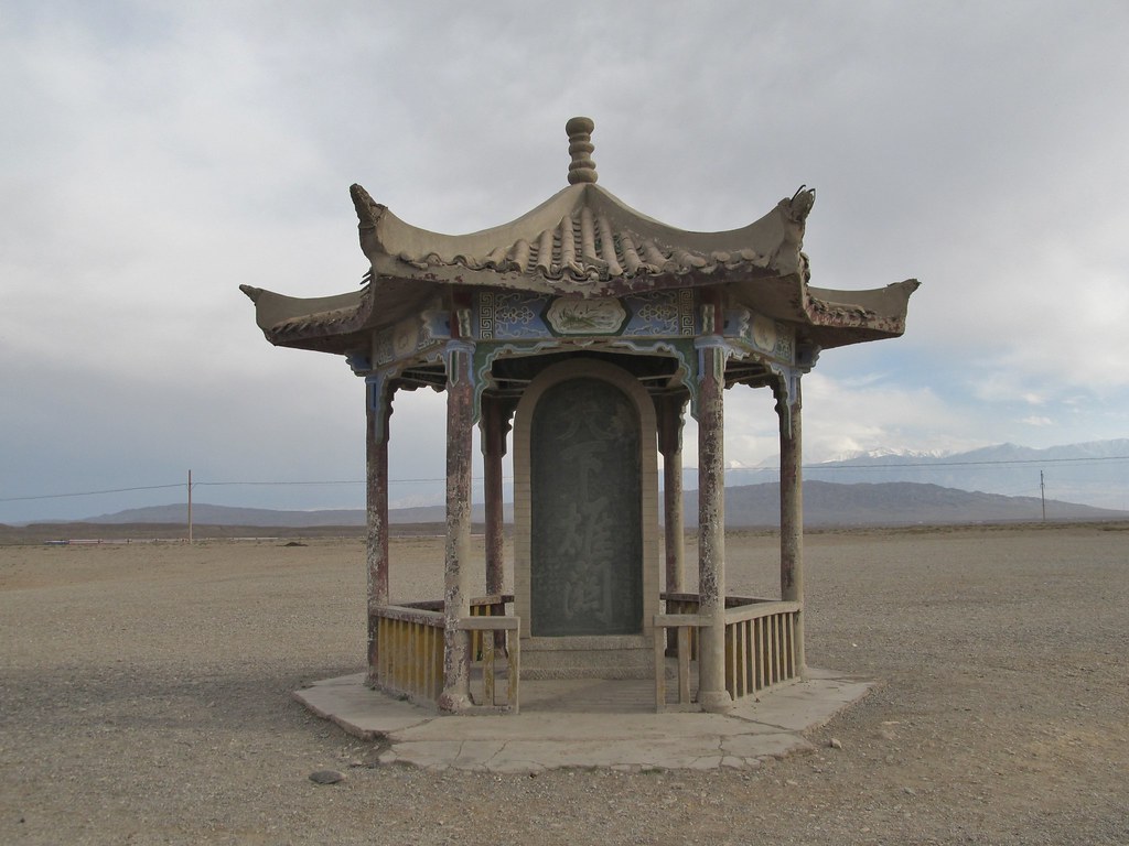 Journeying on the Silk Road - Alvinology