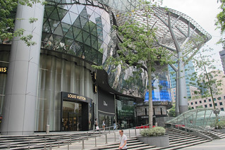 ION Shopping Mall