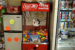 Toys + Claw Machines & More