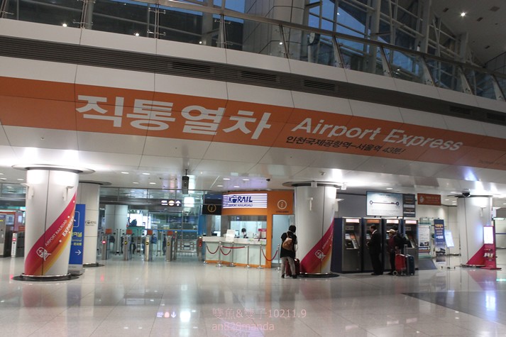 24韓國仁川機場地鐵