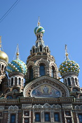 2014 Jul 08 Church on the Spilled Blood