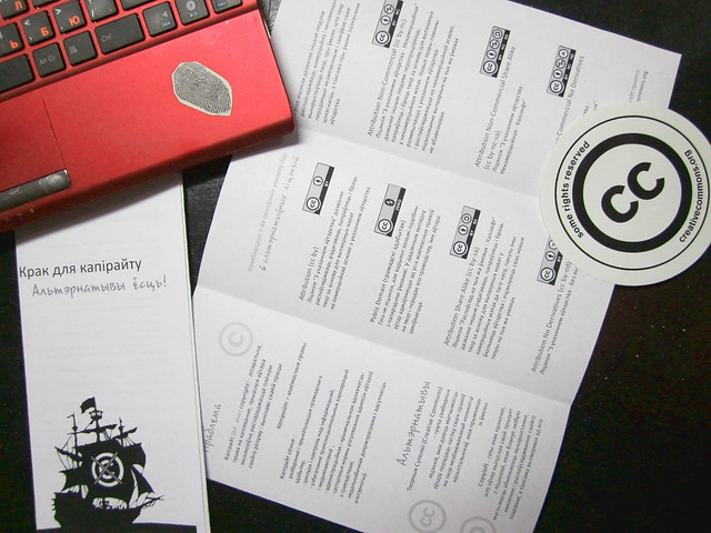 Creative Commons leaflet