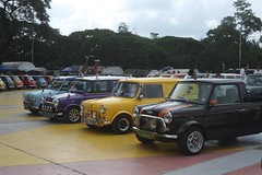 Pilipinas Mini 55th Anniversary