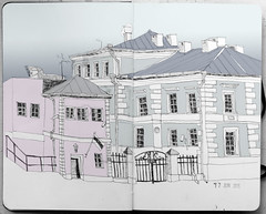 Tartu, Estonia in sketchbook