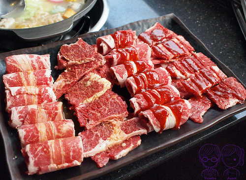 26 醬太郎日式燒肉 牛肉