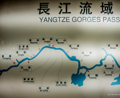 2016 - China - Yangtze River
