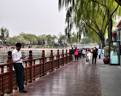 Beijing - Lakeside Park