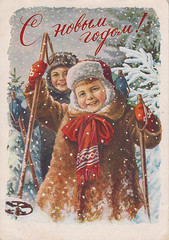 Soviet postcards for Swap