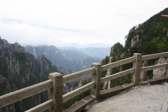 2014 China Yellow Mountain (Huangshan 黄山)