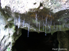 Cavernas no PETAR