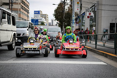 Mario Kart in Tokyo - Roppongi Hill - japan