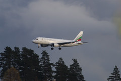 Bulgaria Airlines