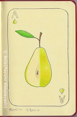 2014_11_02_pear_card_01_s