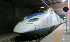 Korea by rail.