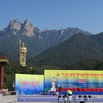 WK Chizhou 2014