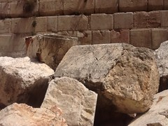 RUINS OF JERUSALEM SIEGE 4-9