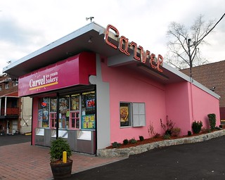 Carvel Ice Cream Store, Edenwald, Bronx, New York City