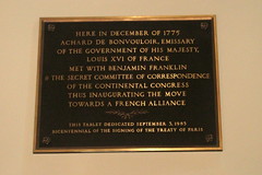 Philadelphia - Old City: Carpenters' Hall - Secret Committee of Correspondence of the Continental Congress