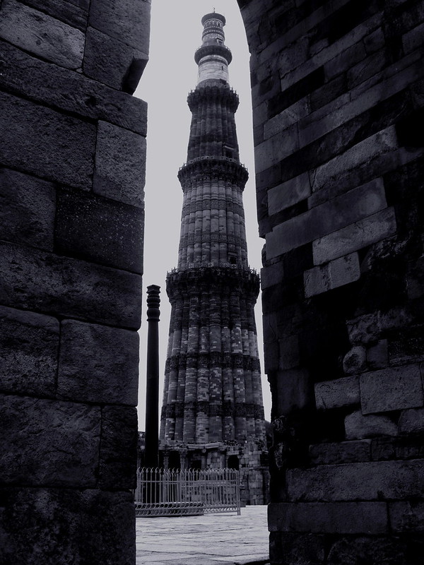 Pillar and the Minar