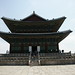 muzeul taranului coreean