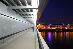 Nový Most walkway