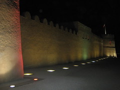 Sheihk Salman Bin Ahmed Al-Fateh Fort p.2