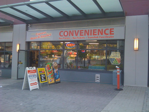 Convenience at Holdom Station