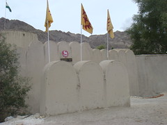 General Zorawar's Fort