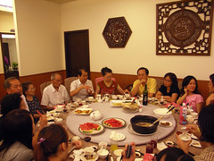 Naman Family Restaurant