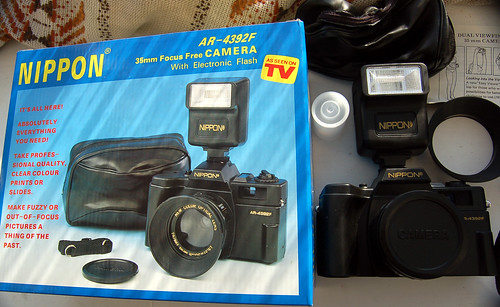 New rubbish camera - Nippon AR-4392F