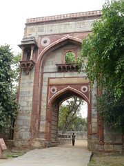Arab Sarai entrance gate