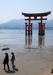 Beached Torii; Miyajima, Japan