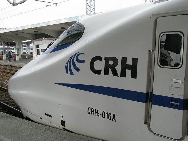 China Railway High-Speed