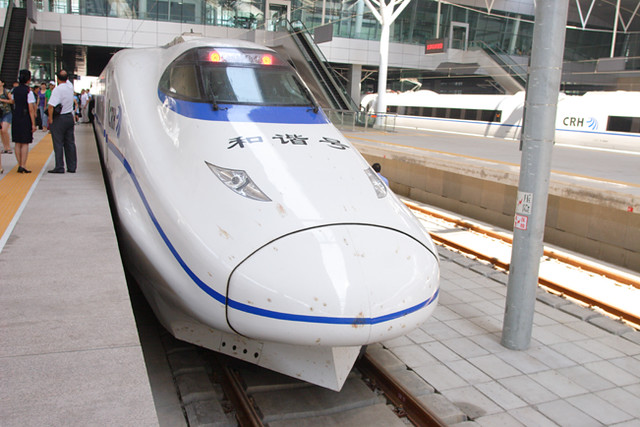 CRH train from Beijing at Tianjin Station