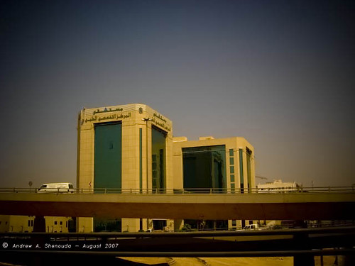 building architecture canon hospital photography flickr riyadh saudiarabia lightroom khraisroad altakhassusihospital andrewashenouda