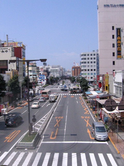 View over Utsunomiya