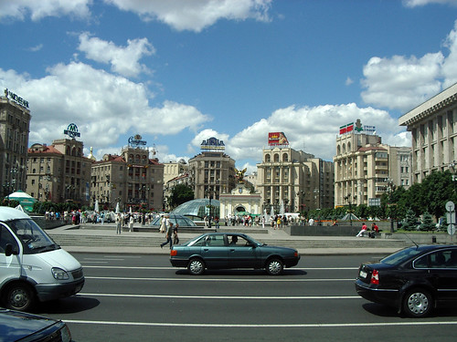 Kiev's main place