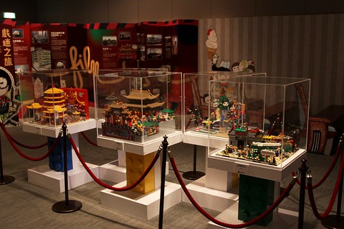 A series of Lego displays showing various Hong Kong scenes