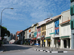 Mohamed Sultan Road