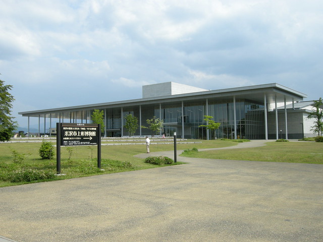 YONEZAWA CITY UESUGI MUSEUM
