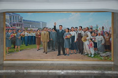 Kim Il-sung University. Pyongyang, North Korea.