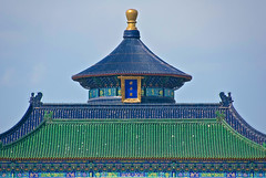 Pékin (Beijing) 北京 temple du ciel 天坛