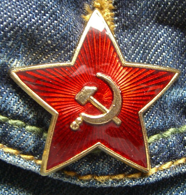 Soviet Army Hat Badge