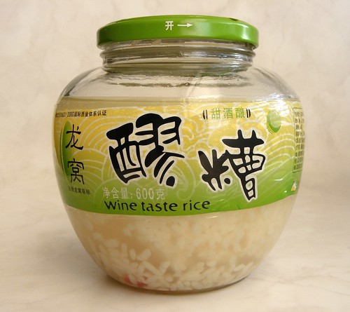 Lao zao, zoete rijstwijn