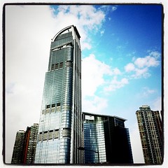View of Tsuen Wan skyscraper
